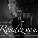 Rendezvous Review